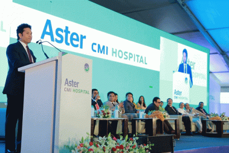 Aster CMI Hospital inaugurated in Bengaluru