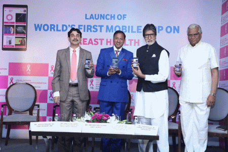 Amitabh Bachchan launches mobile app on ‘ABC OF Breast Health’