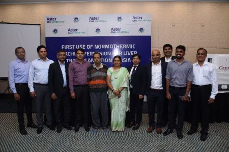 Aster CMI in Bangalore, first in Asia to perform liver transplant using advanced technology