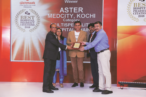 Aster Medcity, Kochi receives citation in the multi-speciality chain of hospitals category