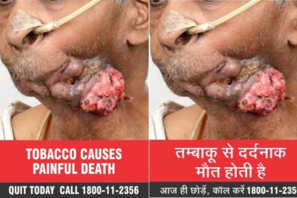 eh-tobacconew-healthwarning