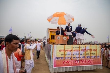 ACCF sensitises people on cancer at Morigaon, Assam