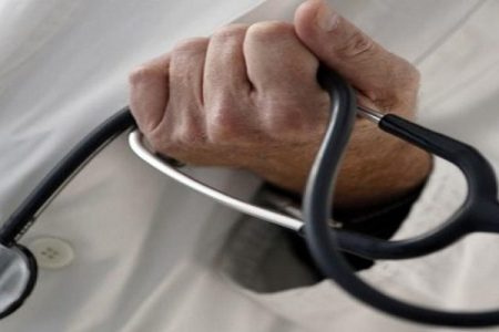 J-K admin taking measures to check unethical practices in medical profession