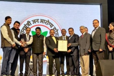 Ayushman Bharat PM-JAY awarded National Gold Award for e-Governance 2019-20