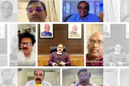 Dr Jitendra Singh interacts with leading doctors from India via webinar