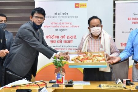 Dr Harsh Vardhan launches PNB’s nation-wide CSR campaign to fight against COVID-19 