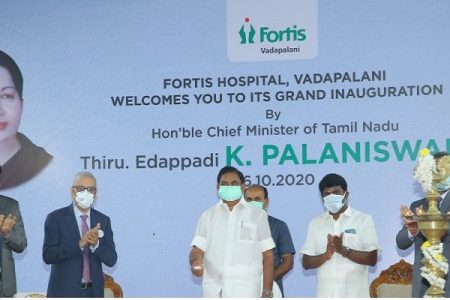 TN CM Edappadi K Palaniswami inaugurates Fortis Hospital, Vadapalani, Chennai