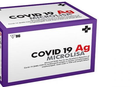J Mitra and Company launches COVID-19 Microlisa Elisa Test kit