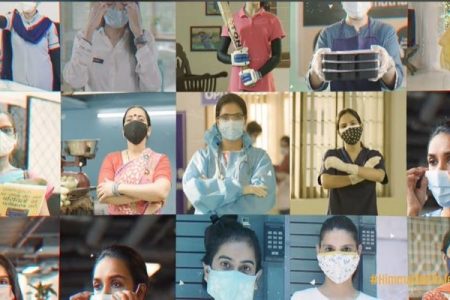 PFI launches new campaign to celebrate woman’s courage