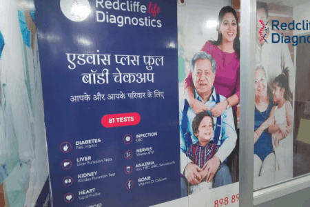Redcliffe Life Diagnostics launches lab in Patna