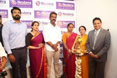 Neuberg Diagnostics announces the launch of regional reference laboratory in Coimbatore