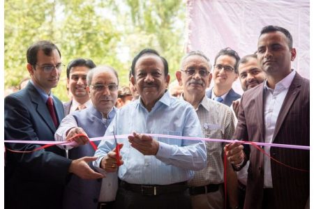 Dr Harsh Vardhan inaugurates Epitome Kidney Urology Institute & Lions Hospital