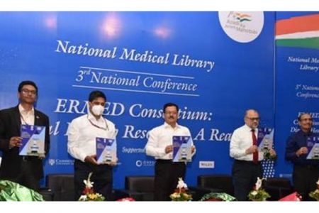 Pandemic provided fillip to the ecosystem of digital medical care: Rajesh Bhushan