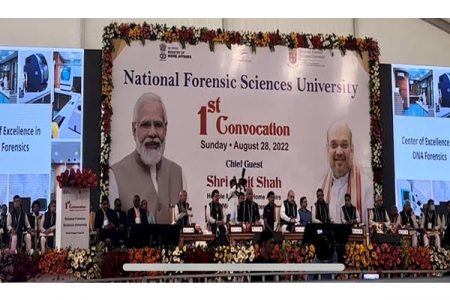NFSU sets up CoE for DNA forensics in collaboration with Thermo Fisher Scientific
