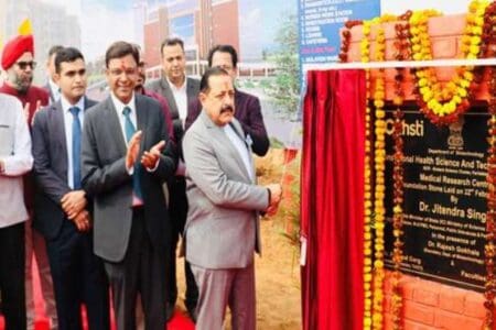 S&T minister inaugurates various facilities at THSTI