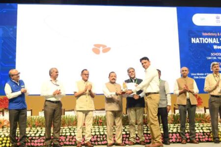 Mylab awarded with ‘National Technology Awards’ by DST