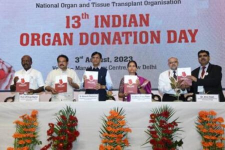 Health Minister delivers keynote address at 13th Indian Organ Donation Day
