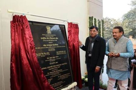 Union Health Minister lays foundation stone for NCDC regional branch