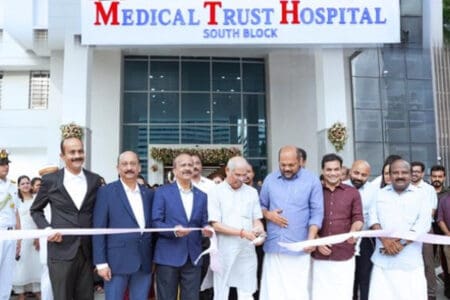 Robotic-assisted surgery block at Medical Trust Hospital inaugurated by Governor of Kerala